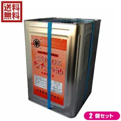 湯桶 黒漆塗 茶道具 美品 水注 湯斗 茶器 茶器/茶道具 水次（水注）】 腰黒薬缶（腰黒やかん） 表千家又は
