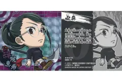 【中古】コレクションシール 呪術0-19[SR]：禪院真希