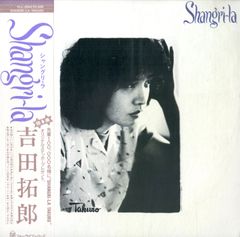 LP1枚 / 吉田拓郎 / Shangri-La (1980年・FLL-5042) / A00567295