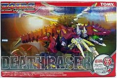 ゾイド デスレイザー＋パラブレード 開封済未組立 デカルトドラゴン可