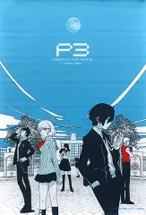 2025年最新】ペルソナ3 タペストリーの人気アイテム - メルカリ