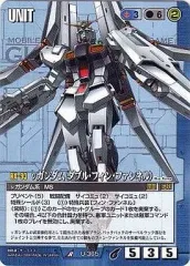 2025年最新】νガンダム ガンダムウォーの人気アイテム - メルカリ