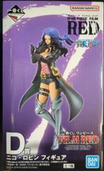 BANDAI SPIRITS 이치 반 쿠지 원피스 FILM RED MORE BEAT D상 니코 로빈 피규어