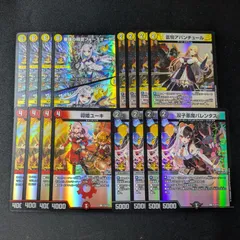 2025年最新】にじさんじ限定戦の人気アイテム - メルカリ