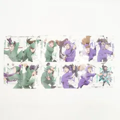 最強ジャンプ 1月特大号 忍たま乱太郎 ステッカー シール 付録セット 未使用