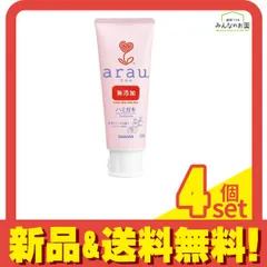 arau.(アラウ.) ハミガキ 120g 4個セット まとめ売り