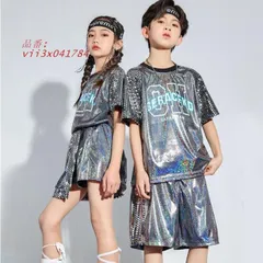 2025新作 ダンス 衣装 キッズ ジャズダンス HIPHOP セットアップ キラキラ チアガール チア 応援団 銀 女の子 男の子 ヒップホップ ジュニア  vii3x041784