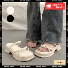厚底サンダル ミュール サンダル ブラック 美脚 夏 レディース ボリュームソール ビーチサンダル クロスストラップ 歩きやすい カジュアル おしゃれ 大人可愛い サマーサンダル 海 履きやすい 韓国ファッション 靴 さっと履ける 99GYXC-058