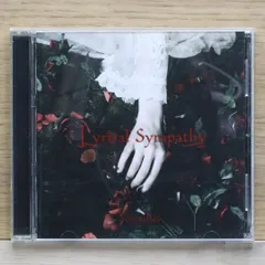 Versailles Lyrical Sympathy 2枚組 ドイツ盤 CD Versailles Lyrical Sympathy 2枚組 ドイツ盤 CD