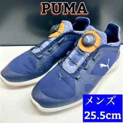 2024年最新】PUMA IGNITEの人気アイテム - メルカリ