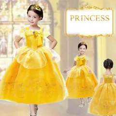 ベルドレス美女と野獣 コスプレ ディズニーキッズワンピース