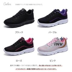 スニーカー レディース 黒 女性 スリッポン 歩きやすい 春 夏 秋 軽量 疲れにくい 編み上げ靴 スポーツ ランニングシューズ ジョギング トレーニング 通気性