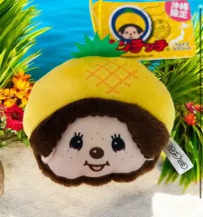 レア　沖縄限定　ご当地　モンチッチ　パイナップル　ぬいぐるみ　着ぐるみ　顔でか 顔でかモンチッチ 沖縄限定パイナップル タグ付 新品未開封