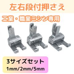 Item thumbnail for item e5cdda79-3d96-45b4-80f9-58f44595170b