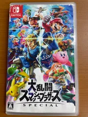 【空箱】Nintendo Switch ゲームソフトケース 47点まとめ売り 8/15☆NINTENDO SWITCH 箱なしソフト 販売中！ #ゲームソフト