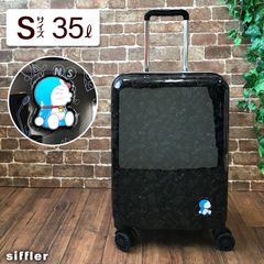 【新品】ドラえもん スーツケース Sサイズ 35L 機内持ち込み可 キャリーバッグ キャリーケース