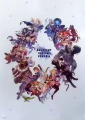 グラブルフェス　クリアファイル　コンプリート 2025年最新】グラブルフェス クリアファイルの人気アイテム