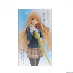 2025年最新】coreful 椎名真昼の人気アイテム - メルカリ 2025年最新】coreful 椎名真昼の人気アイテム - メルカリ