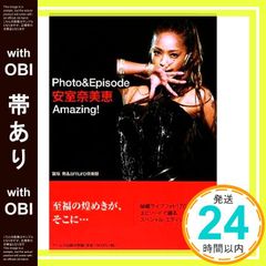 【帯あり】安室奈美恵 Photo&Episode Amazing! (RECO BOOKs) [単行本（ソフトカバー）] 富坂 剛; amuro倶楽部_07