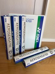 ⭐️未開封未使用⭐️ヨネックス シャトルAS-700 4番　エアロセンサー700 4番　5ダースまとめ売り