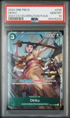 【PSA10】お菊 (R★) {緑} <OP01-035> [英語版/チャンピオンシップ2023]プロモーションカード　セレブレーションパック
