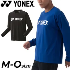 ヨネックス YONEX ユニ 長袖 Tシャツ メンズ レディース バドミントン テニス ソフトテニス 涼感 UVカット 吸汗速乾  スポーツウェア ウェア トップス トレーニング 練習着 運動 ロンT プリントT 男女兼用 服/16802