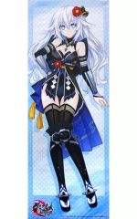 し*ま様 アルトネリコ2 クローシェ等身大マイクロファイバータオル