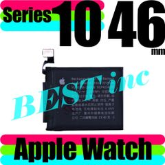 ＜ 新品 ＞Apple Watch 第10世代 46mm 10th gen S2319 バッテリー容量:327mAh 電圧制限:3.87V