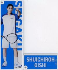 坂口健太郎 赤楚衛二 アクリルスタンド 福岡限定 2ショットA - メルカリ