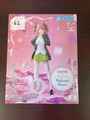 五等分の花嫁　中野二乃　フィギュア　Luminasta