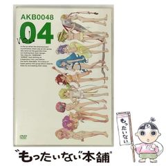 [중고] AKB0048 v. 4 [DVD] / King Record