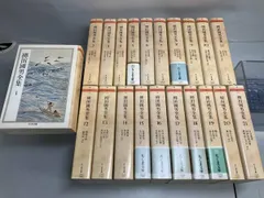 柳田國男全集 全32巻セット（ちくま文庫） 柳田国男 ちくま文庫 柳田國男全集 全32巻セット（ちくま文庫） 柳田国男 ちくま文庫 柳田