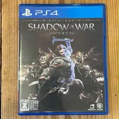 ★PS4 シャドウ・オブ・ウォー