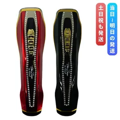 2025年最新】ドクターアリーヴォの人気アイテム - メルカリ