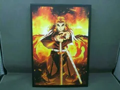 劇場版 鬼滅の刃 無限列車編 パンフレット 豪華版