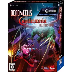 Dead Cells: Return to Castlevania Collector's Edition PS5 Play Station5 ゲームソフト JAN:4589857091042 ≡A6242