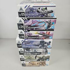 未開封新品 30MS オプションボディ 袋パッケージ 12種類コンプリートセット Amazon.co.jp: 【完全未開封品 ホワイトフレア BOX】拡張パック