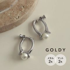 【即納】スフィアー パール スクリュー フィット イヤリング GOLDY ゴールディ 2230805 goldy アクセサリー レディース 女性 シルバー ゴールド マット 艶消し goldy イヤリング 耳飾り メタル かわいい パールイヤリング