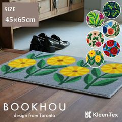 玄関マット インテリアマット BOOKHOU COLLECTION 四季 風情 ポップ 玄関 お部屋 洗面所 デザイン性 機能性 おしゃれ 45×65cm リビング 玄関マット 洗濯機で洗える 吸水性 ラグ クリーンテックス・ジャパン 【直送】