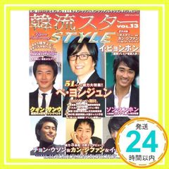 Item thumbnail for item a9d47daf-9718-4763-9032-b5297506d893