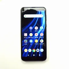 SHARP - SH-M08(ブラック)新品未使用 AQUOS sense2 SH-M08｜LINEモバイル｜格安スマホ・格安SIMなら