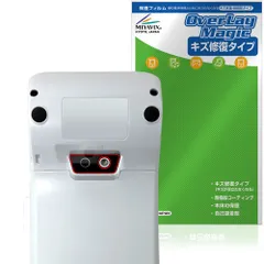 PAYGATE Station L 決済端末 実質使用期間3ヶ月 送料込み PAYGATE Station L 決済端末 実質使用期間3ヶ月 送料込み