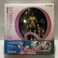 在庫処分セール クイーンズブレイド エキドナ 1/4.5 ポリレジンフィギュア コミック・アニメ