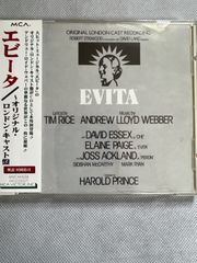 Evita-London Cast Recording/エヴィータ-日本盤