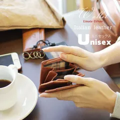 【特価】２つ折り財布 お札入れ カード入れ 手ぶらでお出掛けに！？ メンズ ユニセックス レディース イタリアンレザー 革 ４色 牛革 本革 ベジタブルタンニング レザー タンニンなめし グローブレザー 送料無料  Linate リナーテ【正規販売店】折り財布