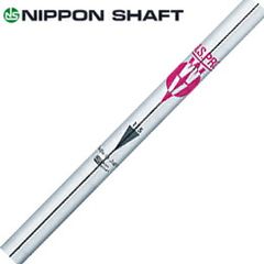 【特価商品】希少！！日本シャフト N.S.PRO WV ウェッジ用シャフト