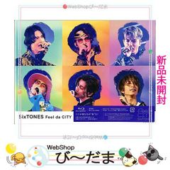 [bn:16]  【未開封】 SixTONES Feel da CITY(初回盤)/Blu-ray◆新品Ss 