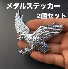2025年最新】エンブレム 車 イーグルの人気アイテム - メルカリ