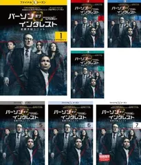 パーソン・オブ・インタレスト 全巻セット　コンプリート ファイナル　DVD Amazon.co.jp: パーソン・オブ・インタレスト 前半セット(2枚組