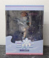 ラピ クラシックバカンス フィギュア開封済み ☆特価品 ラピ：クラシックバカンス (フィギュア) - ホビー